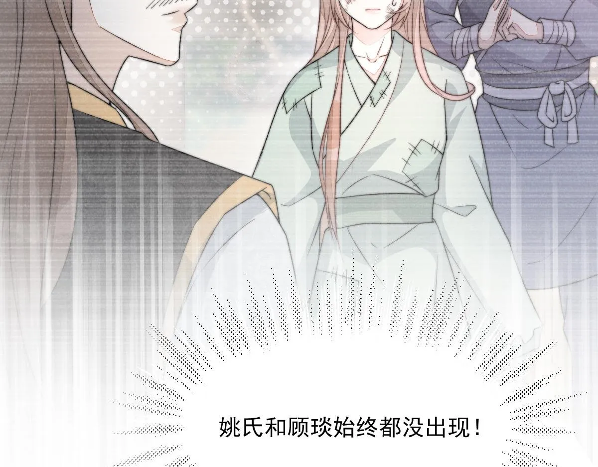 53 坦白168