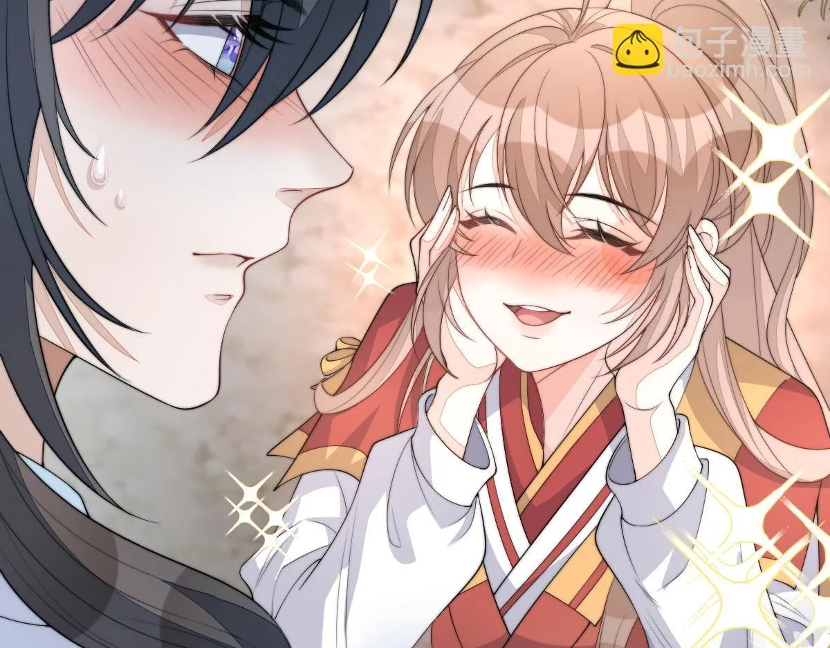 75 娇娇想去京城！15