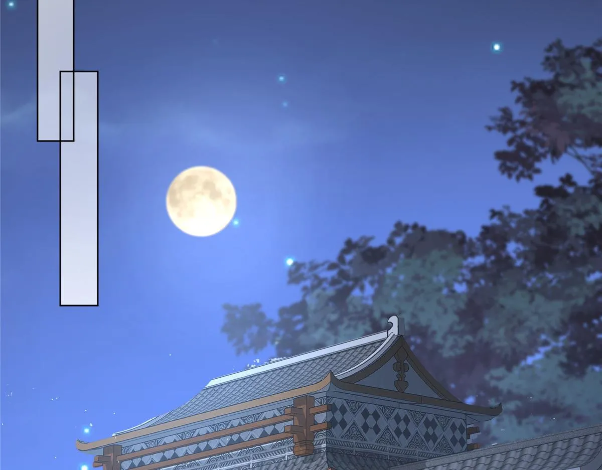 51 真相38