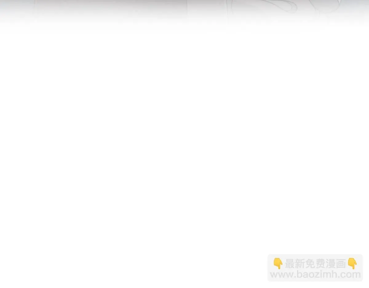 63 找上门的地头蛇14