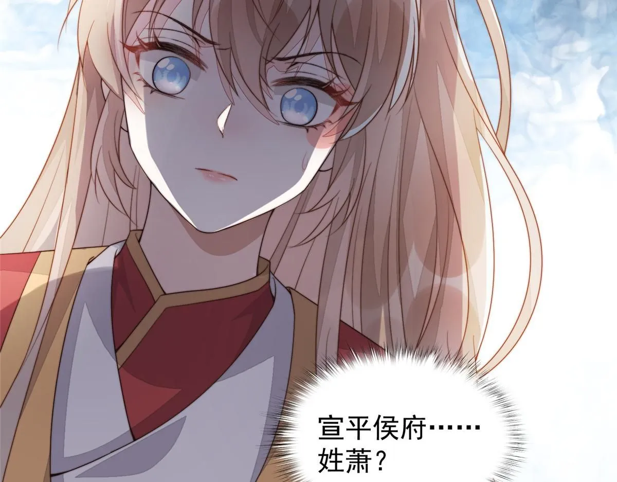 58 情难自抑56