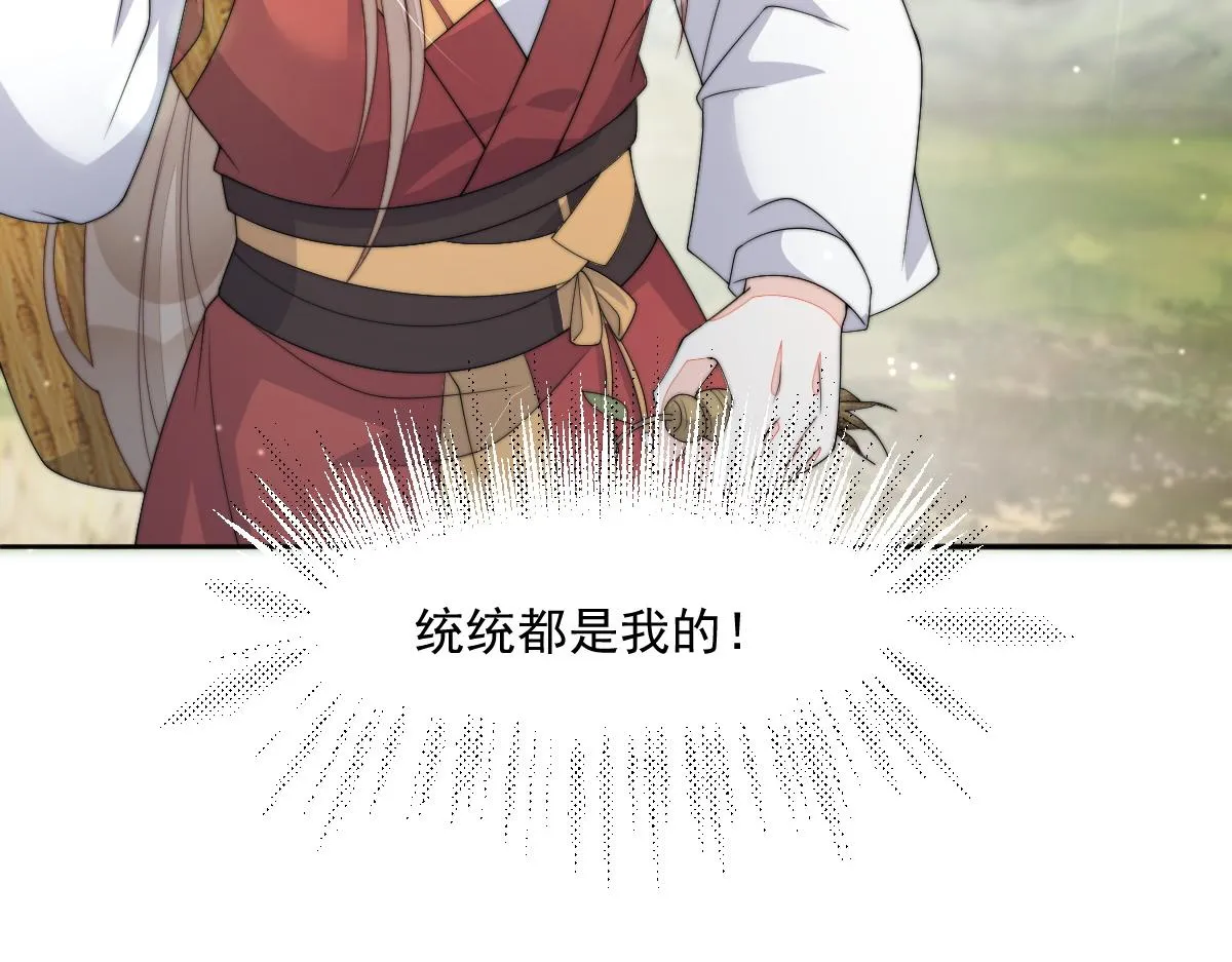 57 奇葩和尚88