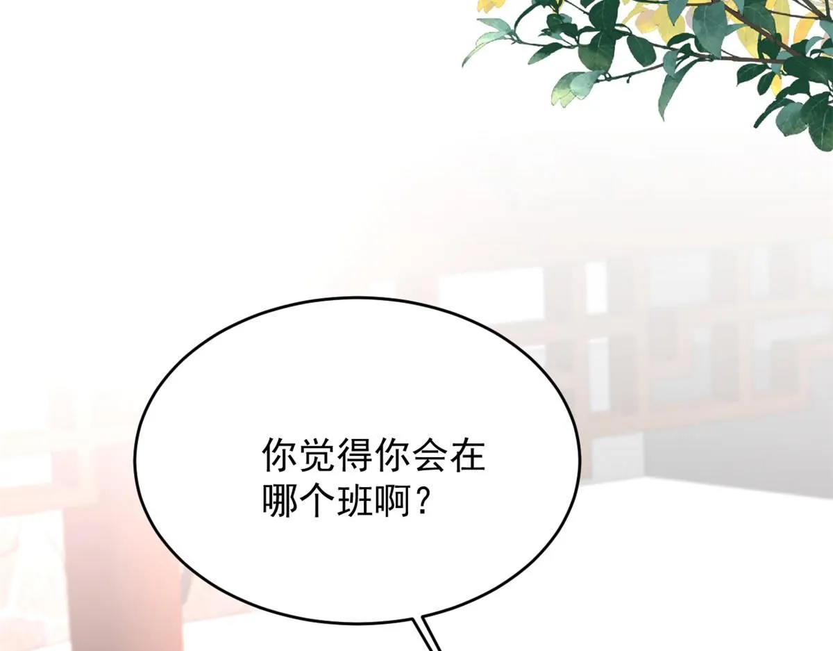 65 暴揍渣爹129