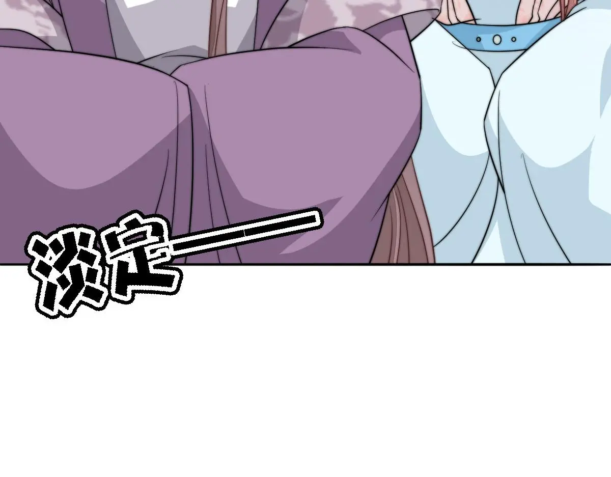 79 侯爷回京134