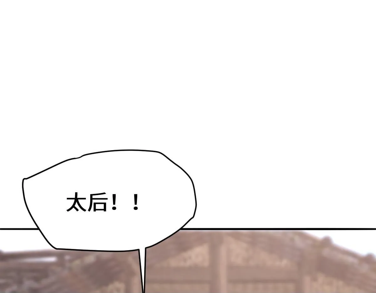 72 庄家人的使命99