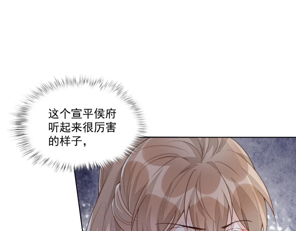 58 情难自抑51