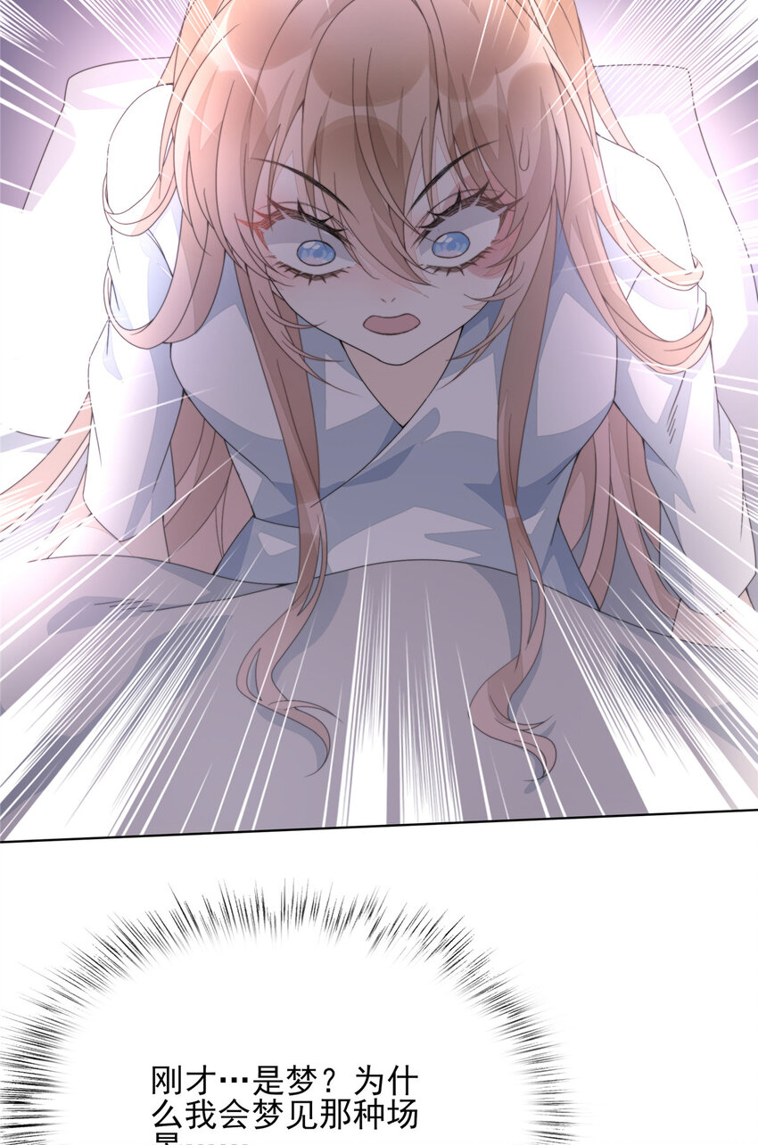 05 0511
