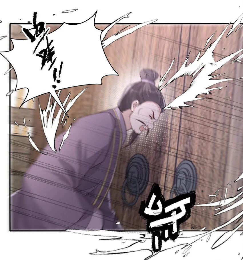 48 风水轮流转63
