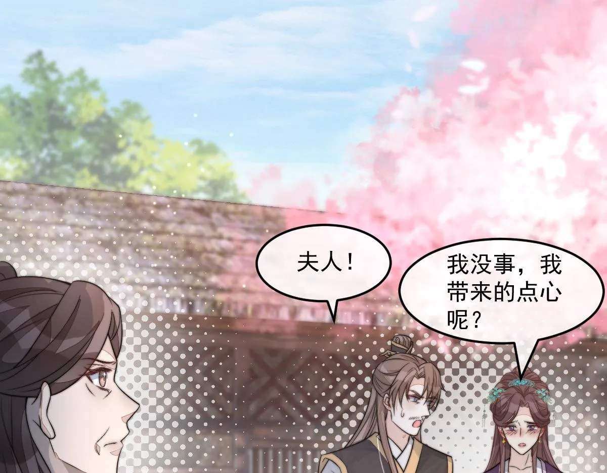 53 坦白97