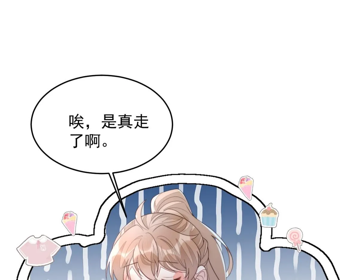 68 改良图纸19