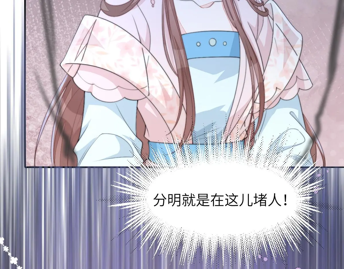 80 想和你走下去7