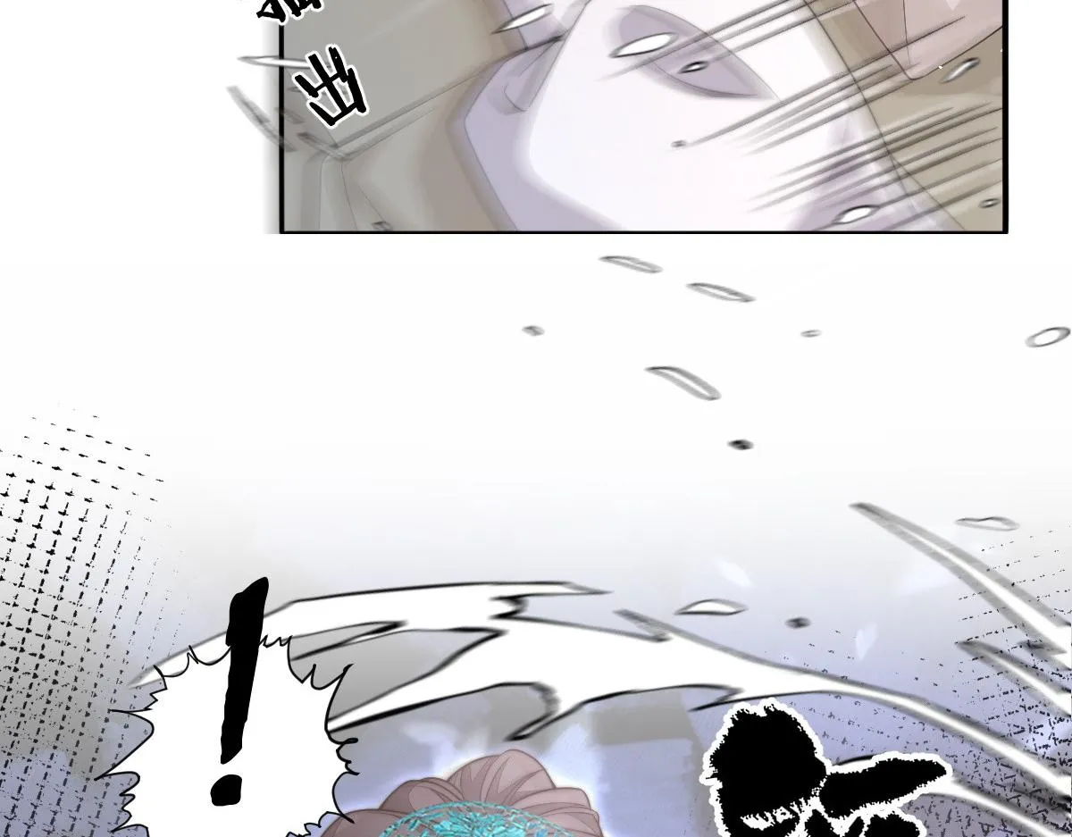 53 坦白67