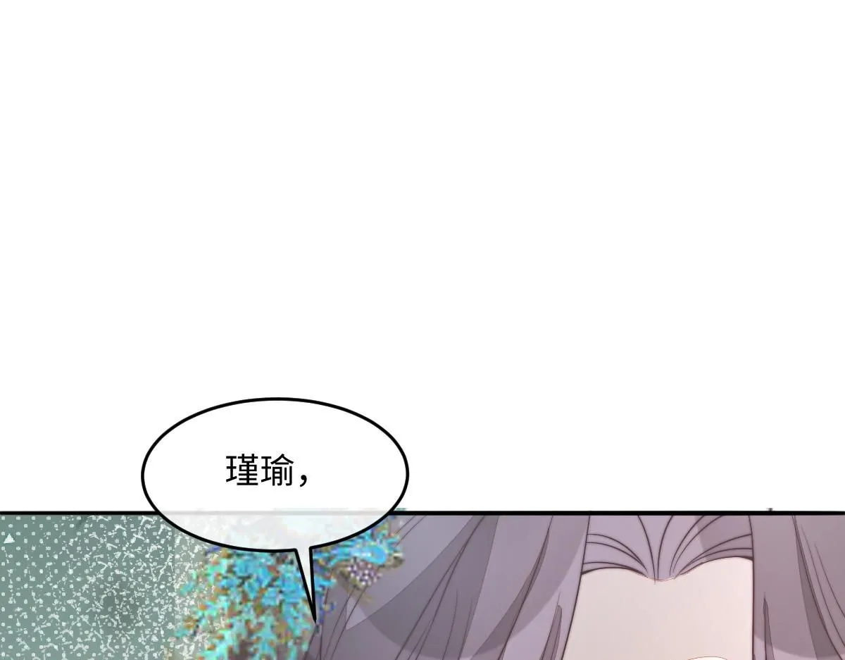 66 隐藏土豪62