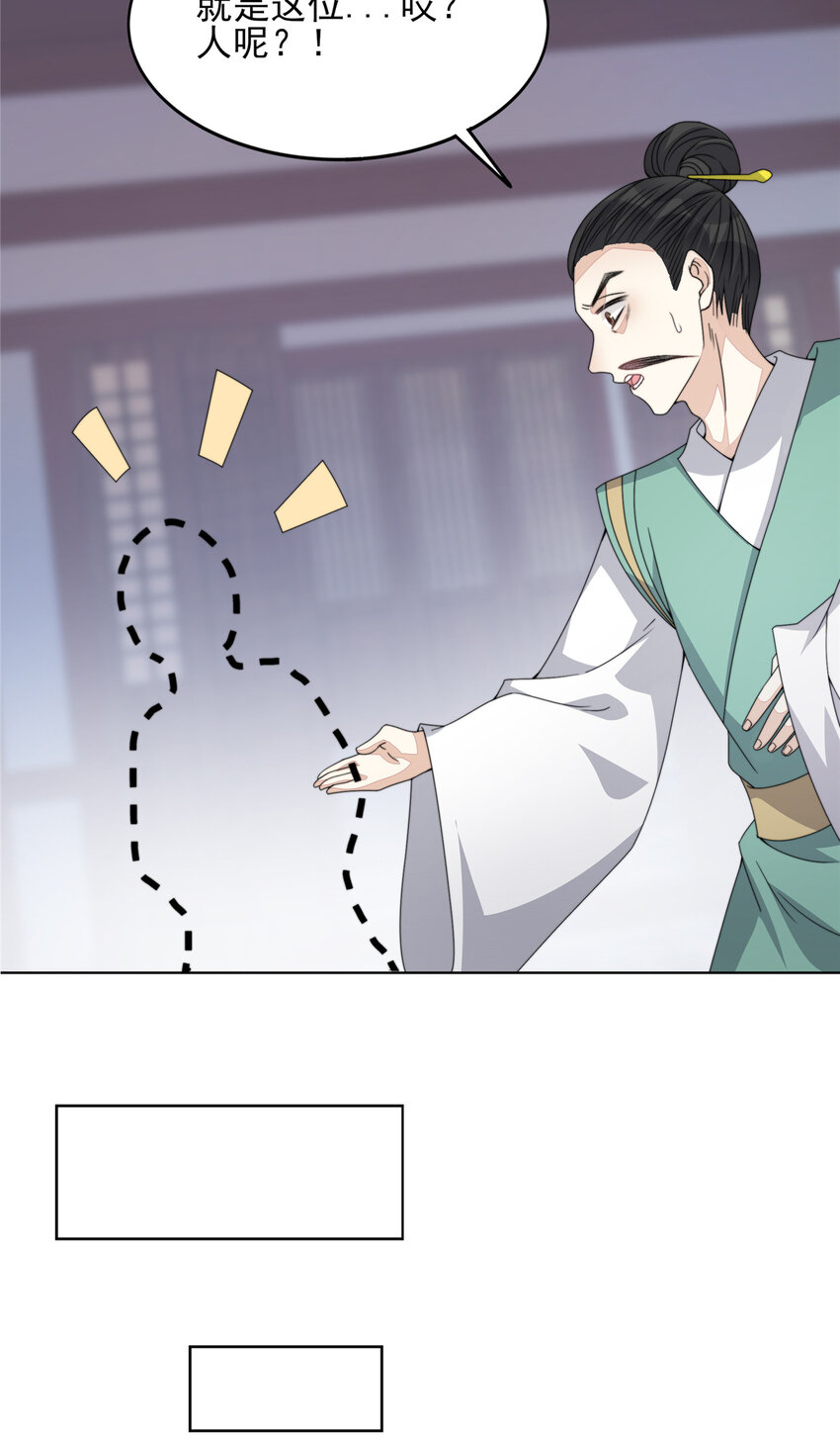 05 0540
