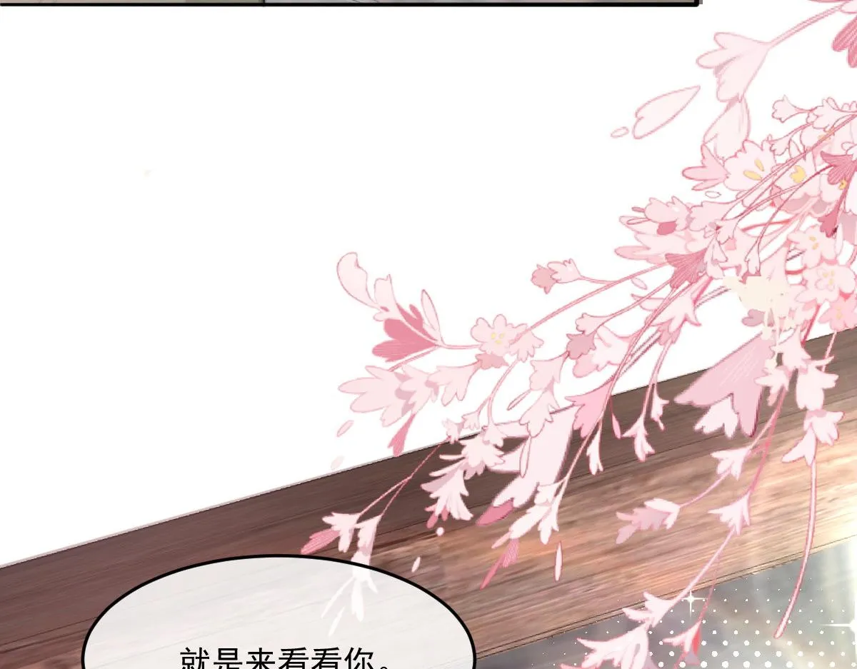 53 坦白86