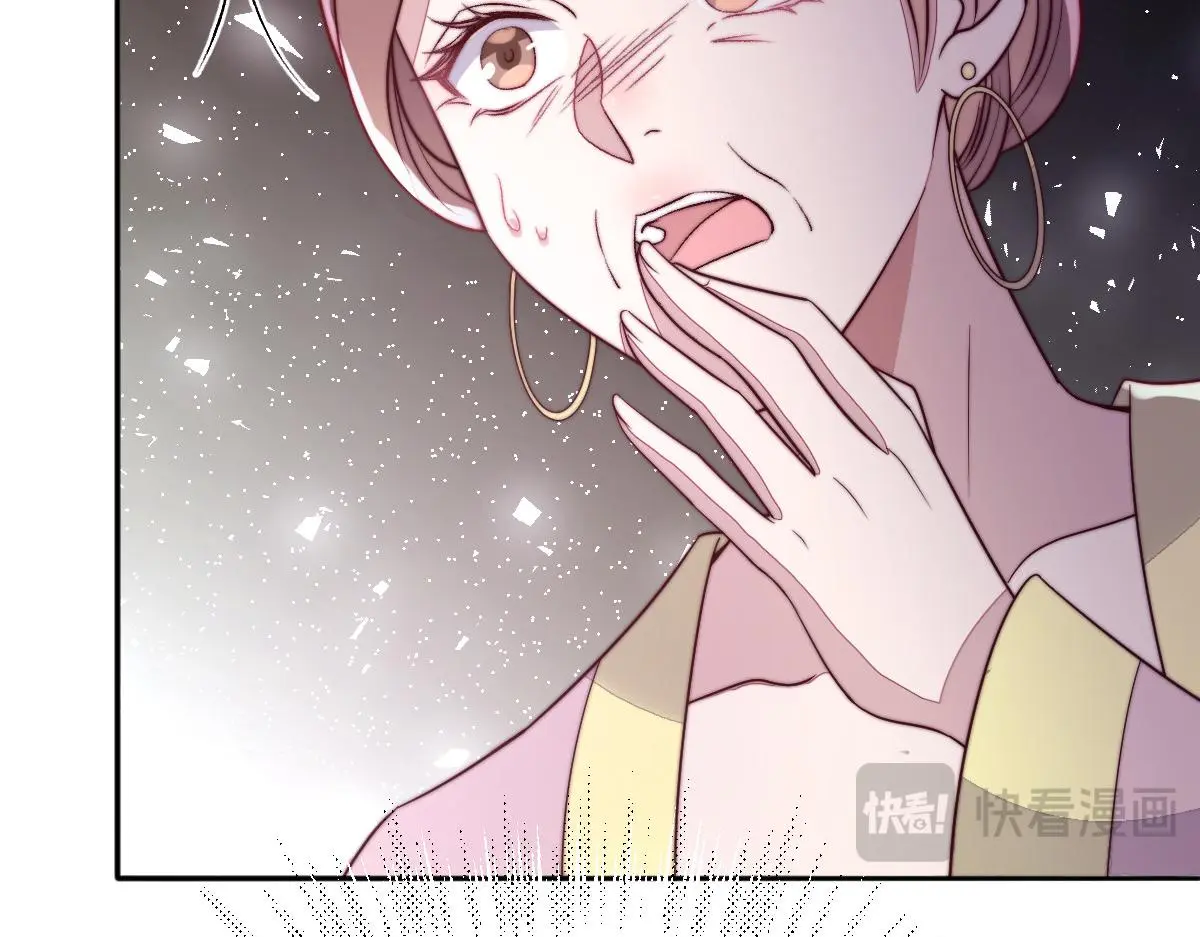 76 国子监名额花落谁家？76