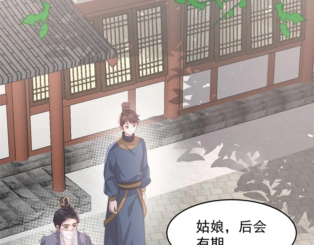 68 改良图纸102