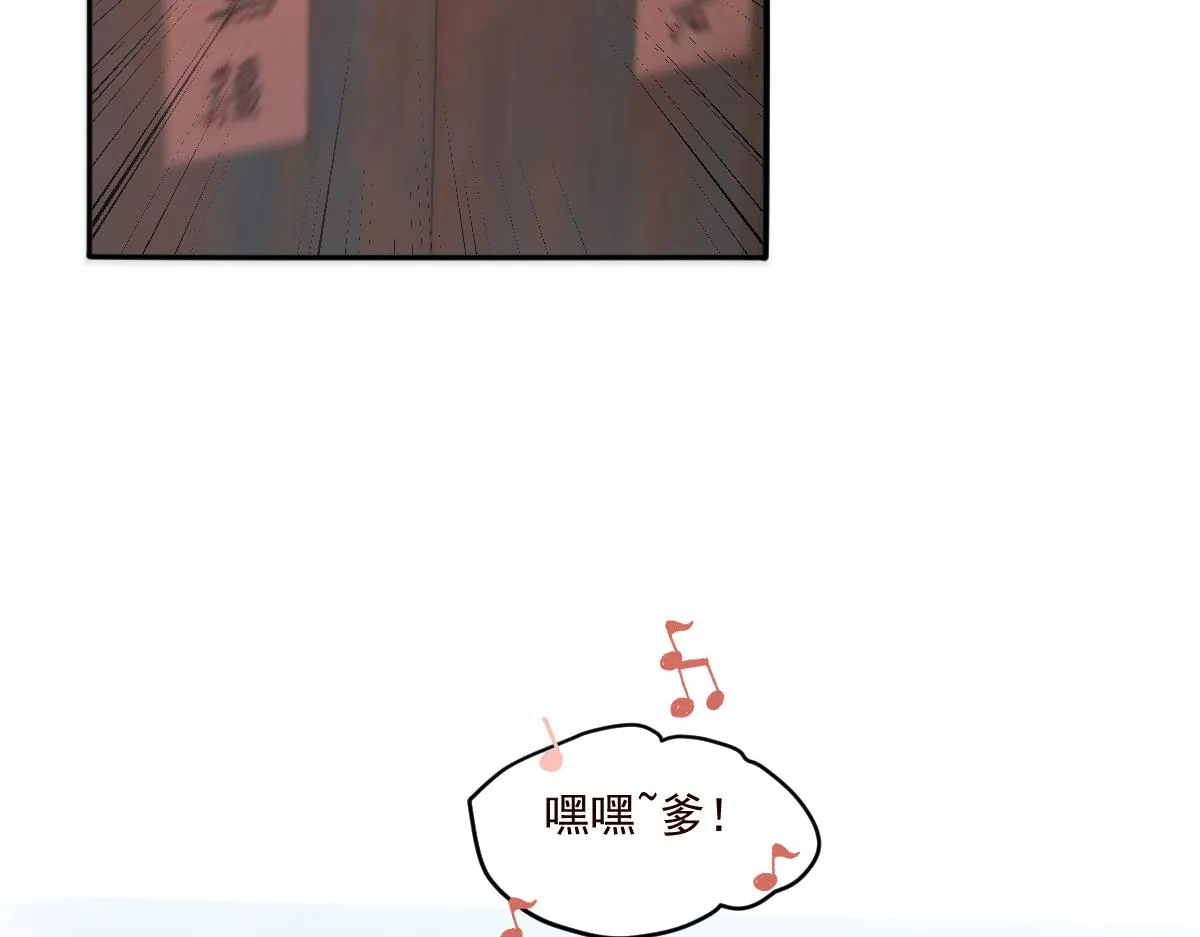 55 不进京的理由105