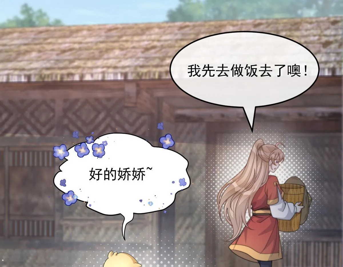 57 奇葩和尚10