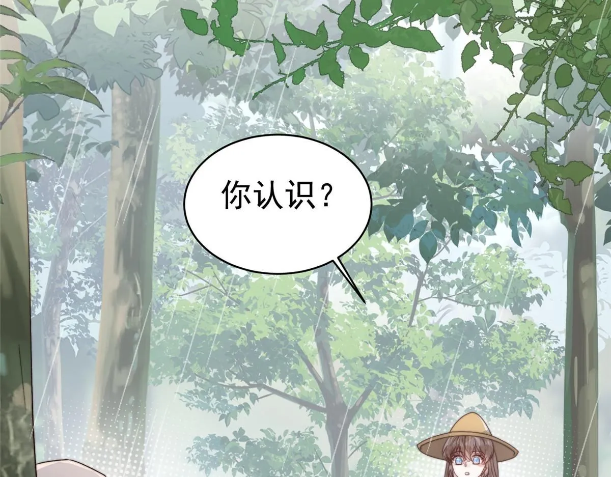 58 情难自抑24