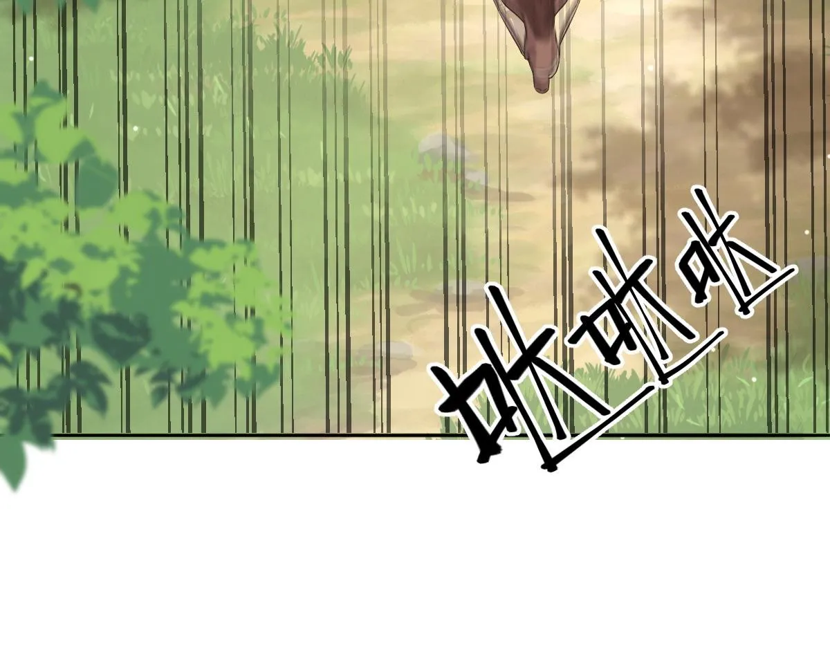 53 坦白137