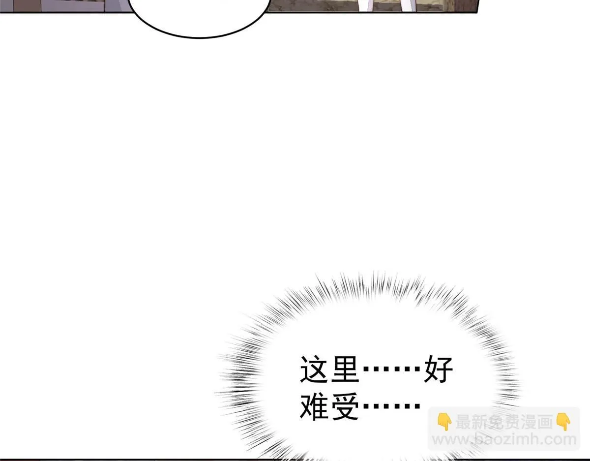 60 你在哭？144