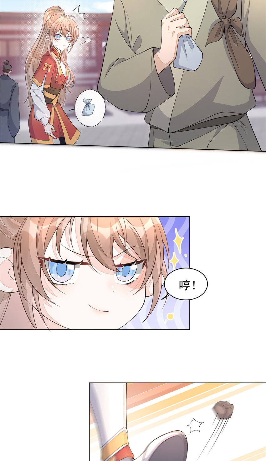 22 2221