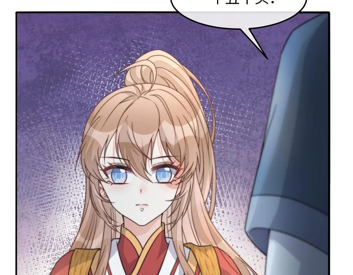 67 神秘病人26