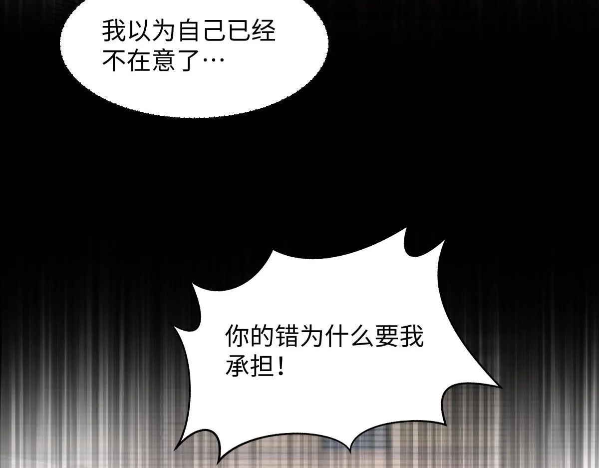 62 小净空的大危机66