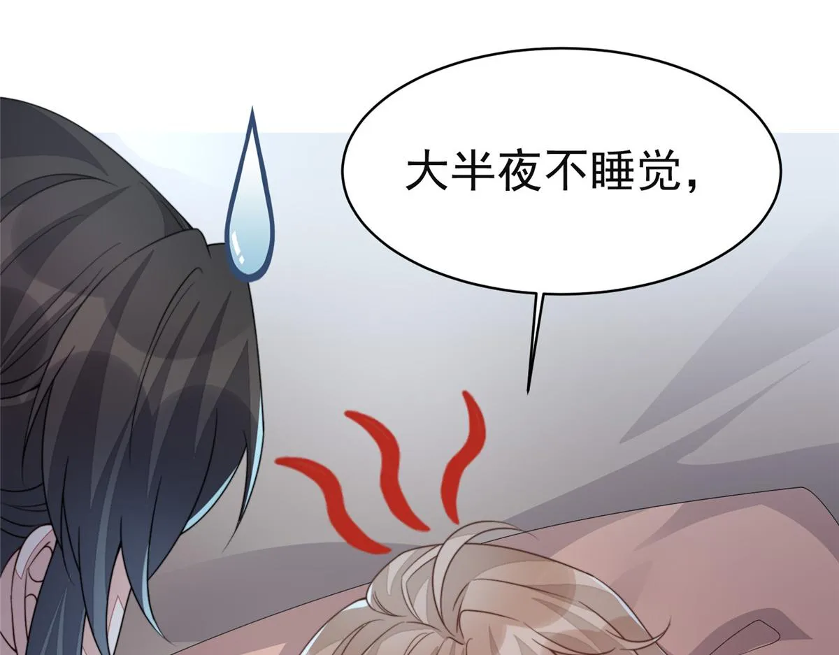 52 上药24