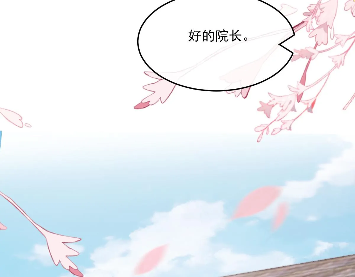 55 不进京的理由82