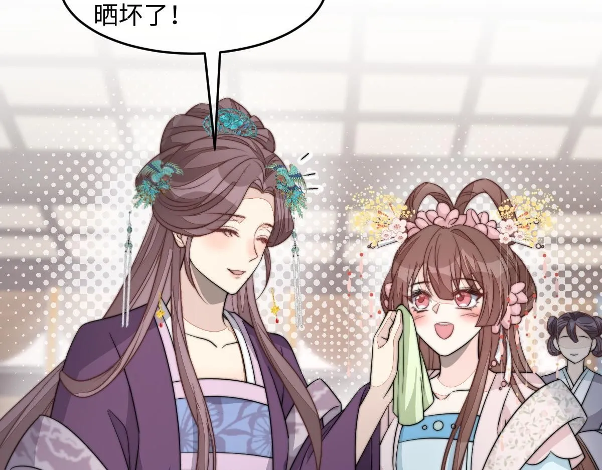 66 隐藏土豪14