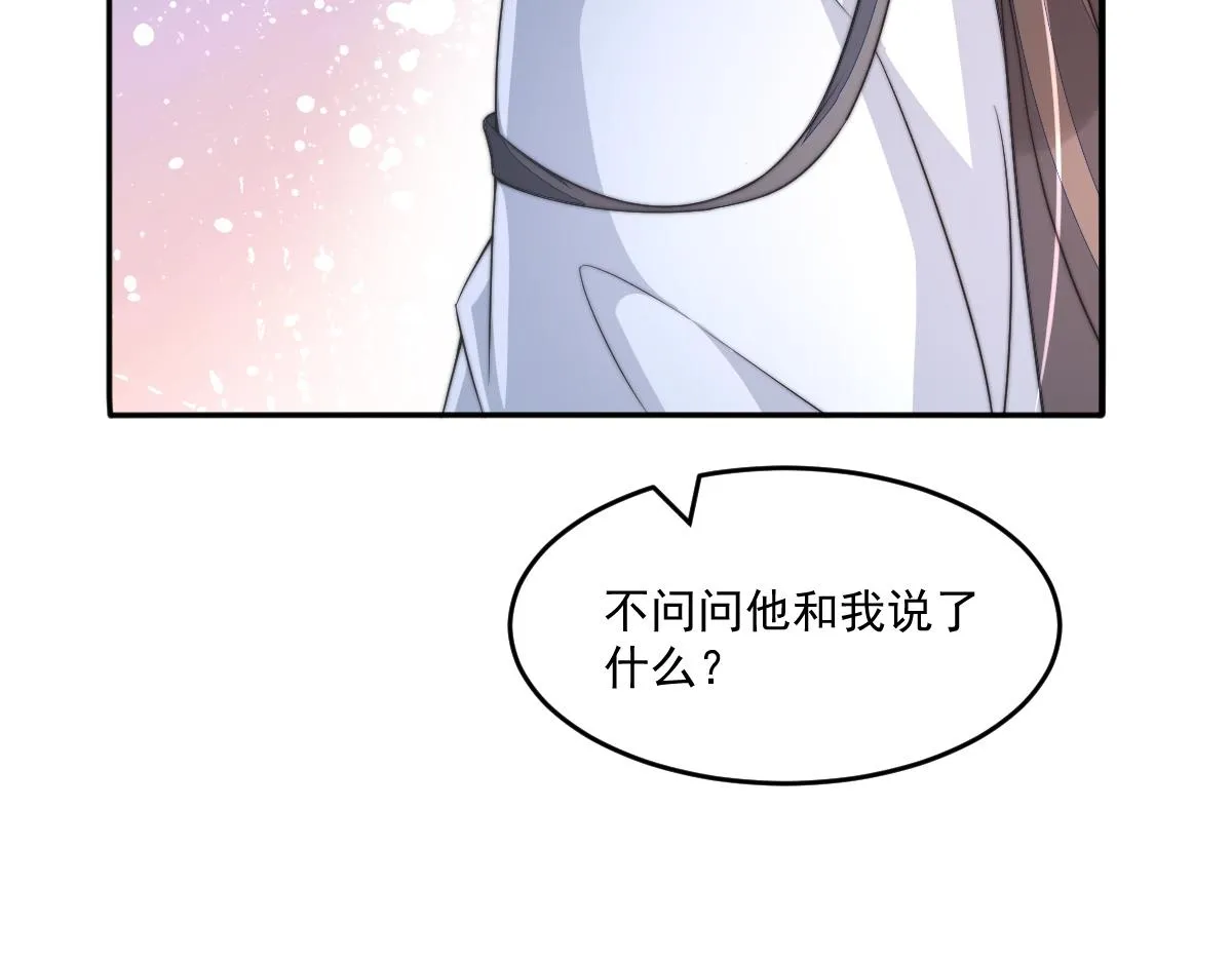 55 不进京的理由135