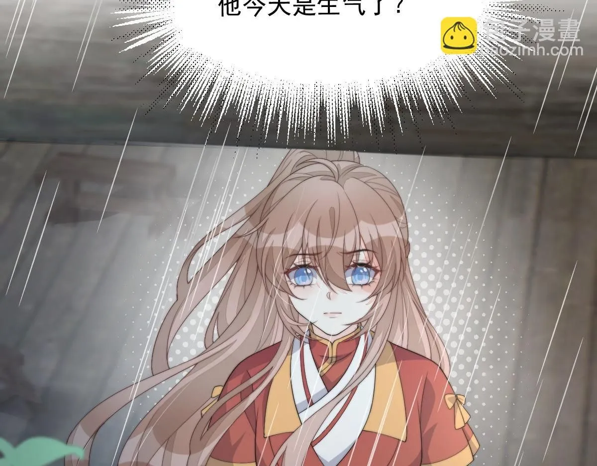 59 坏姐夫的阴谋19