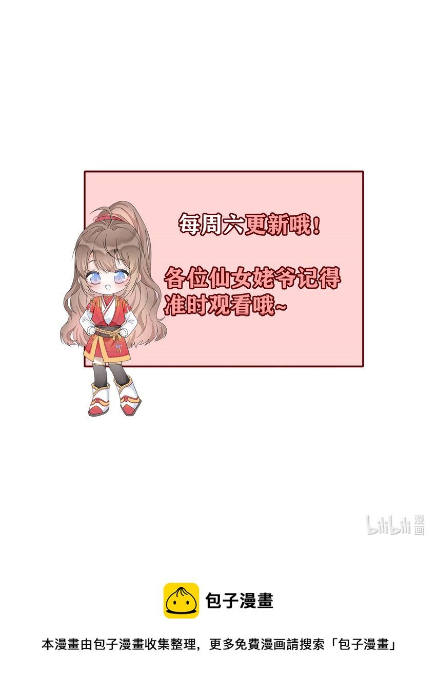 23 2341