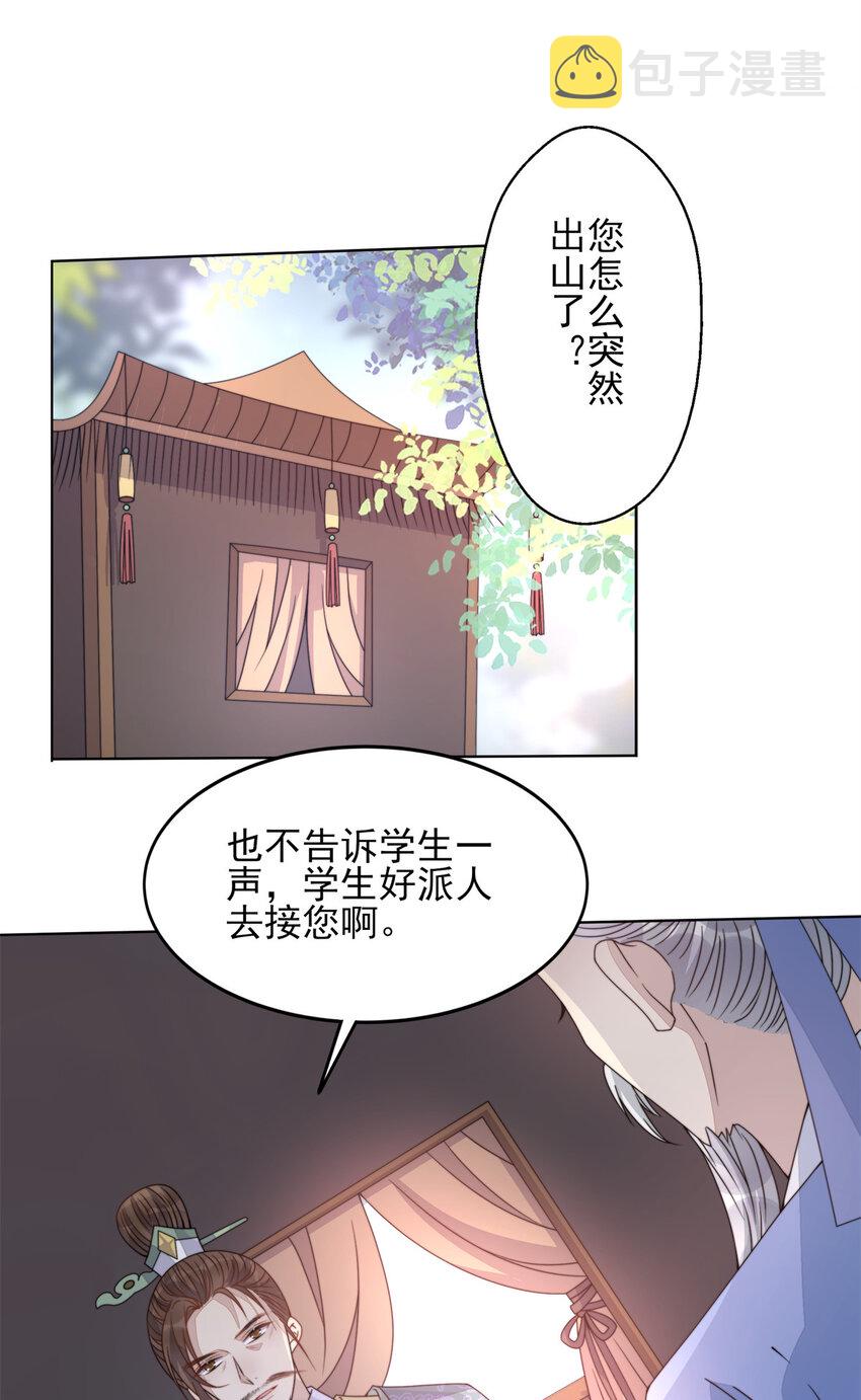 06 069