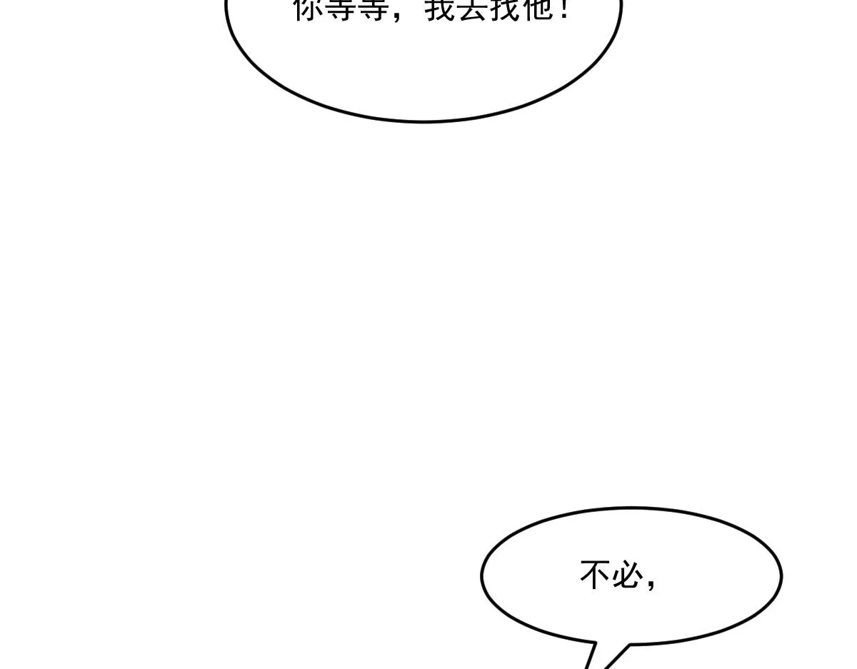 55 不进京的理由50