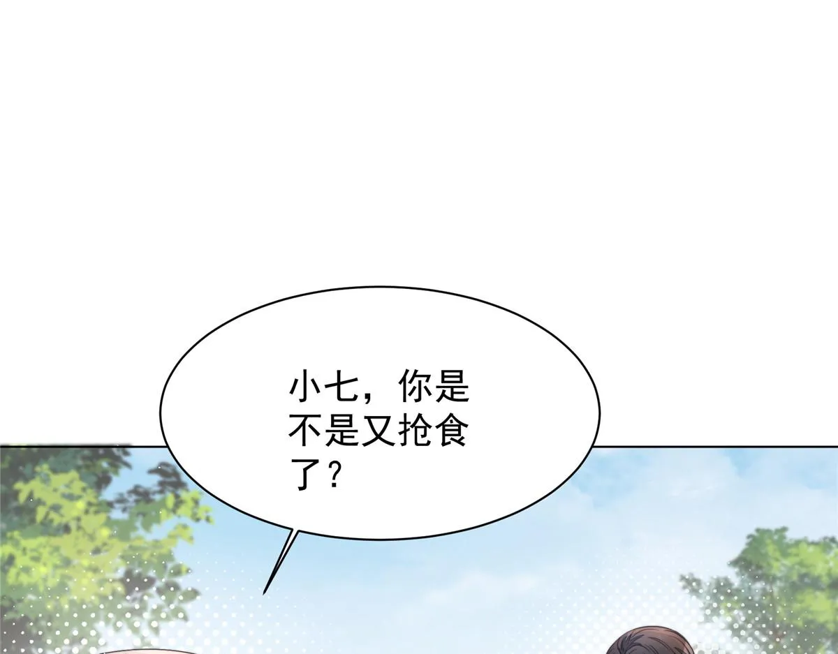 51 真相101
