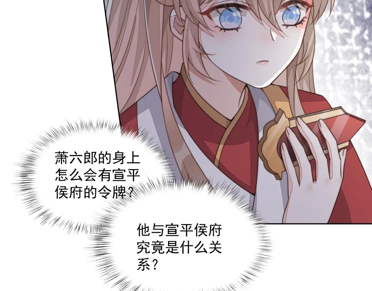 58 情难自抑52