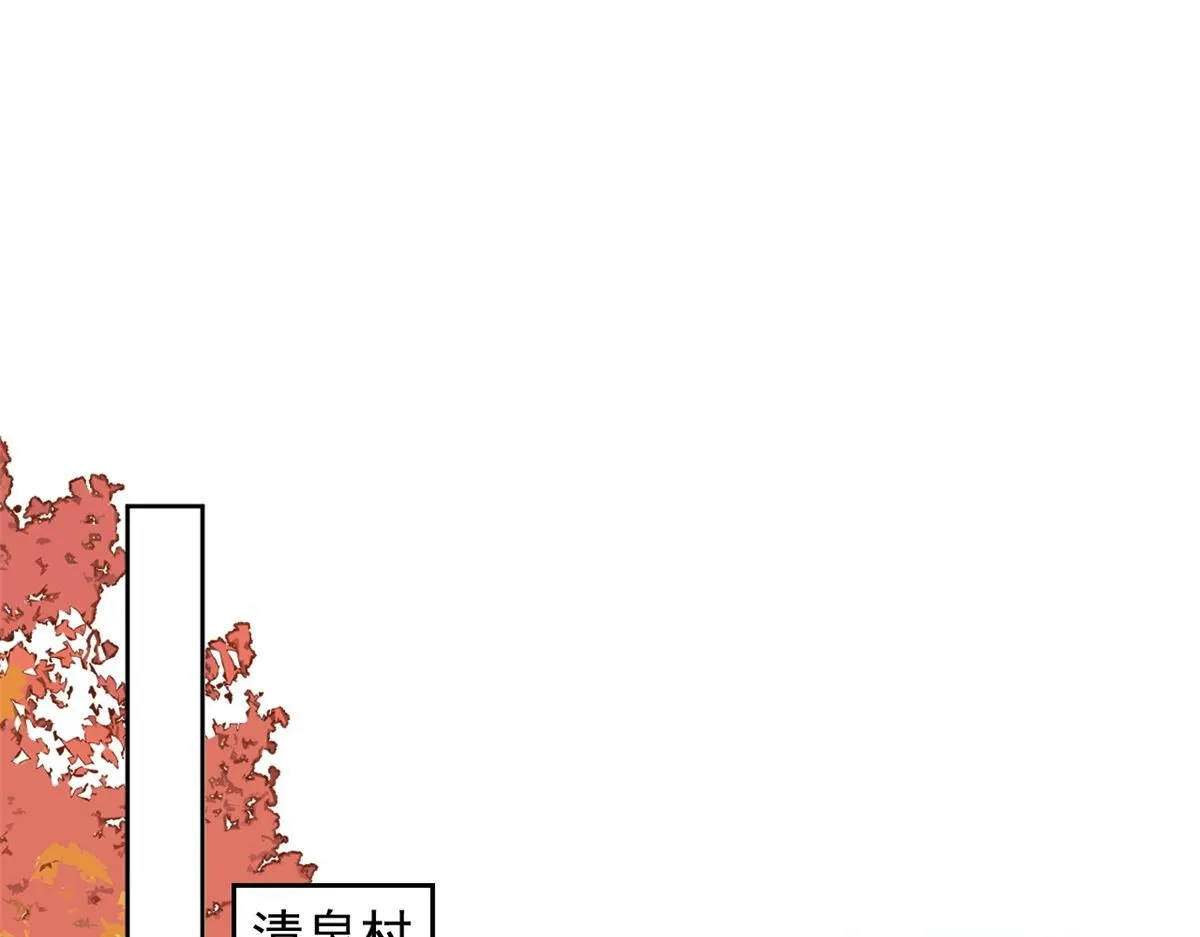 74 开山初见成果85