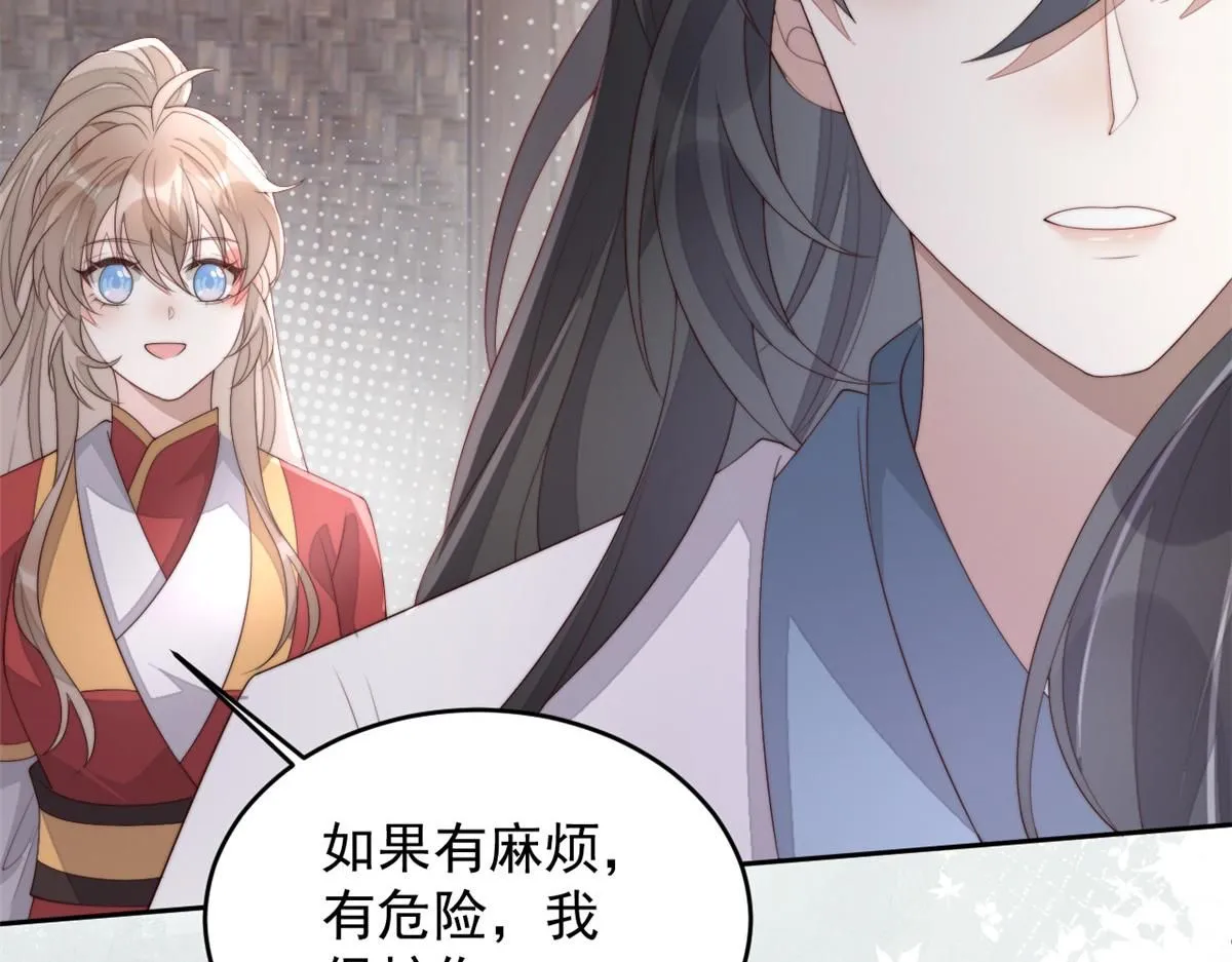68 改良图纸50