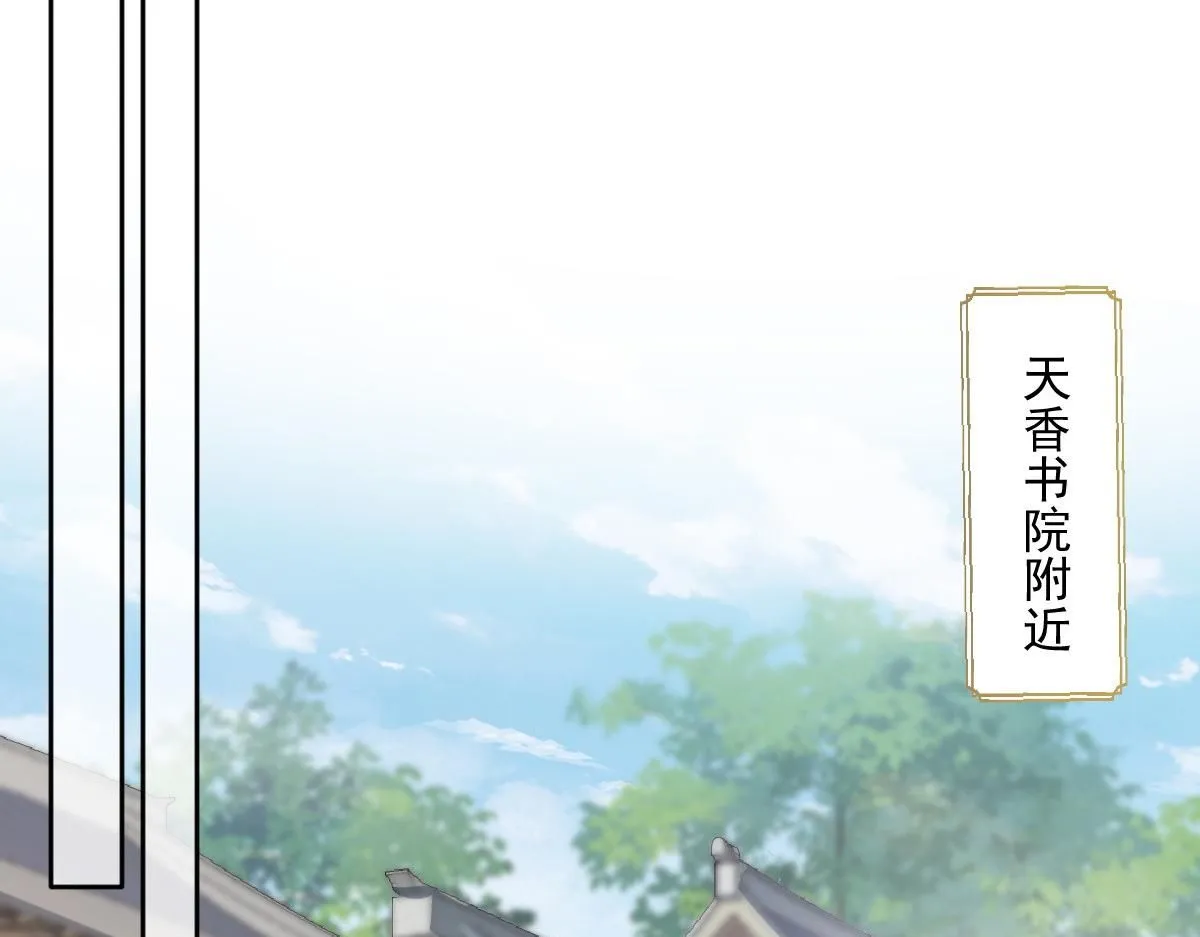 64 五千两！离开我女儿！135