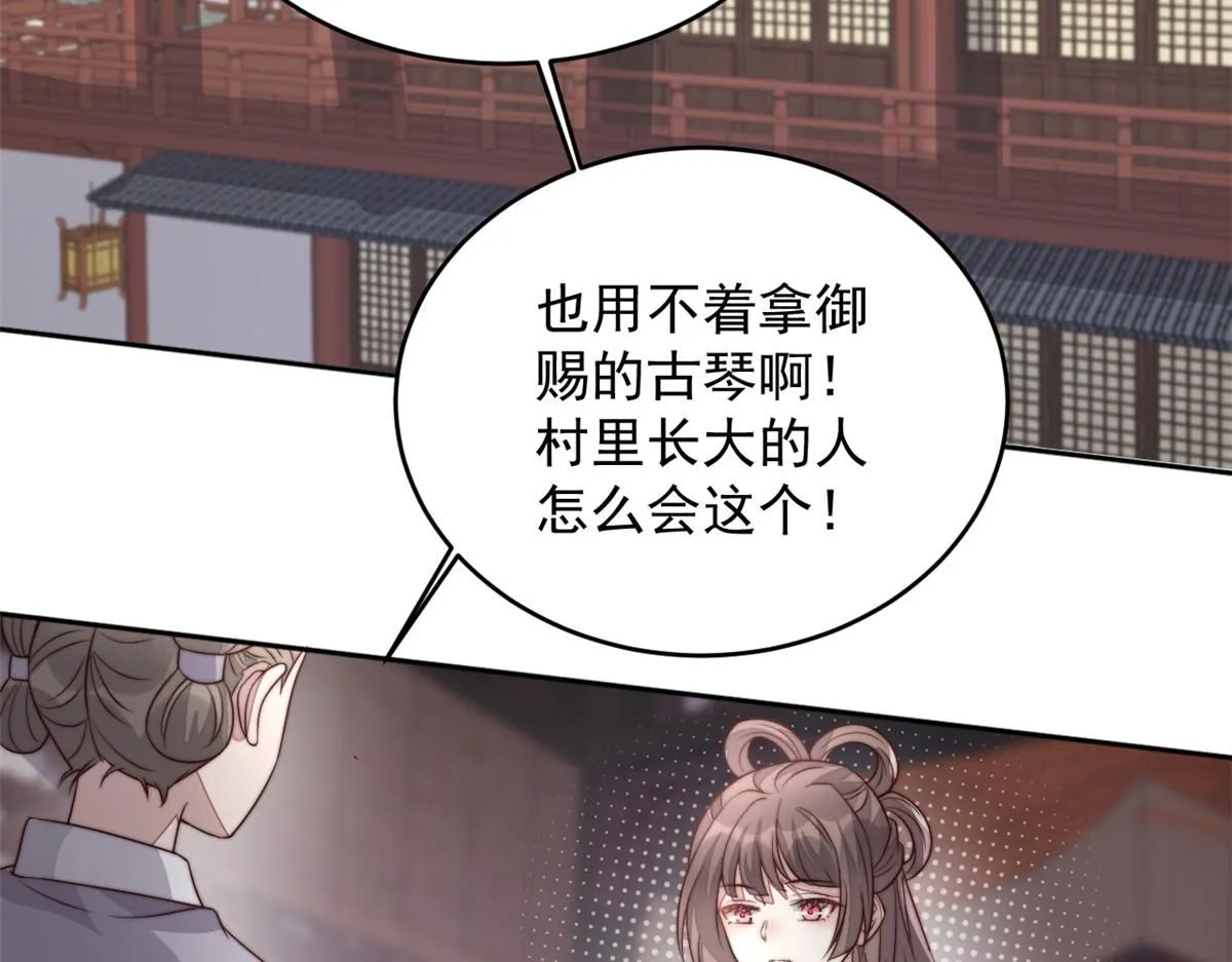 65 暴揍渣爹148