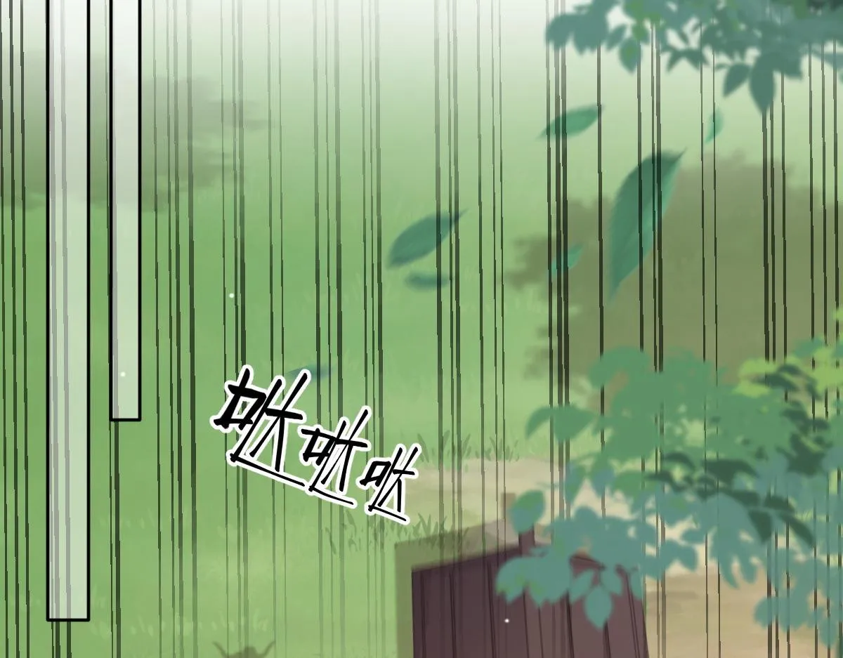 53 坦白135