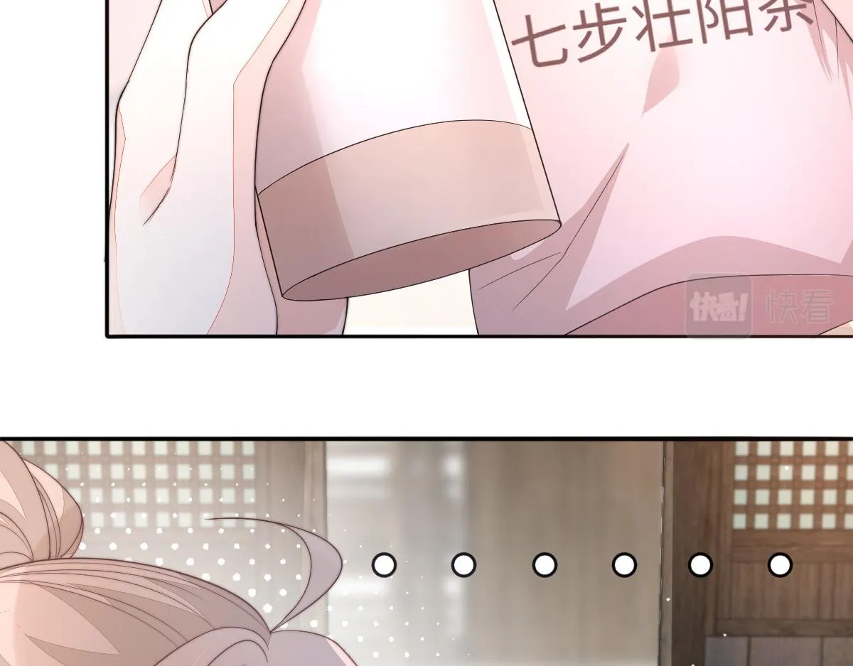54 逆转和落差18