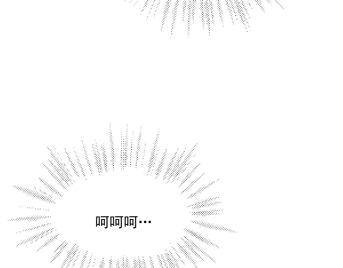 56 她不稀罕！41