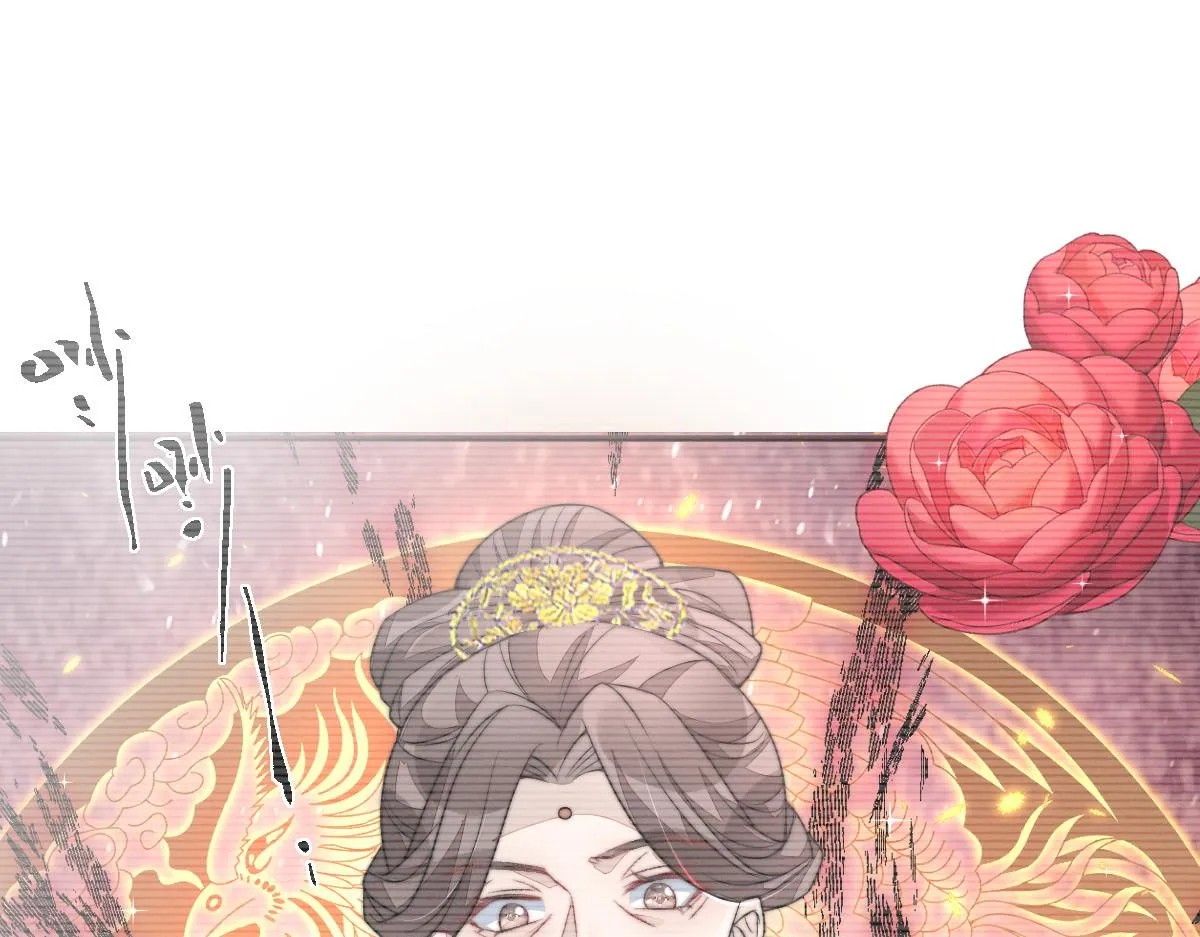 53 坦白29