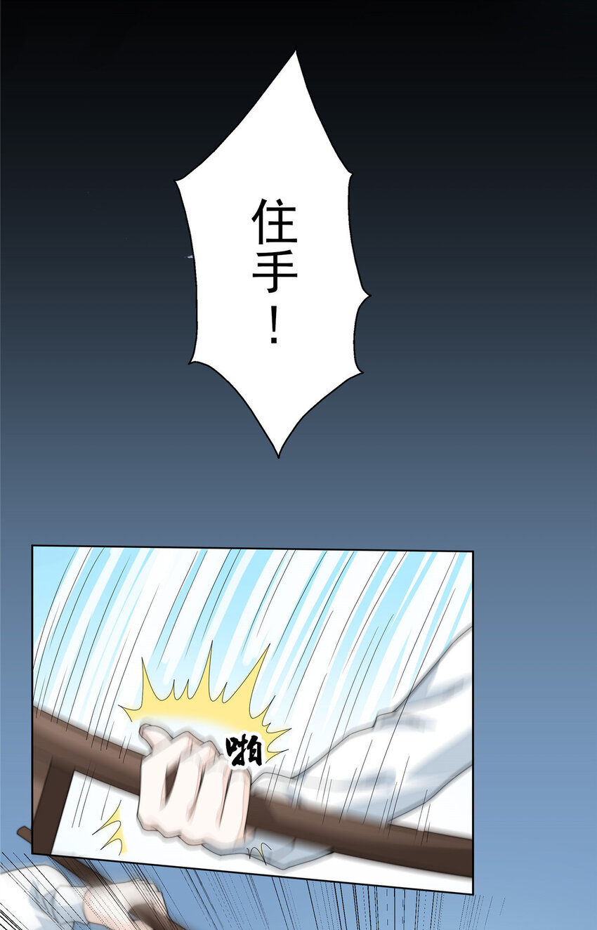 04 045