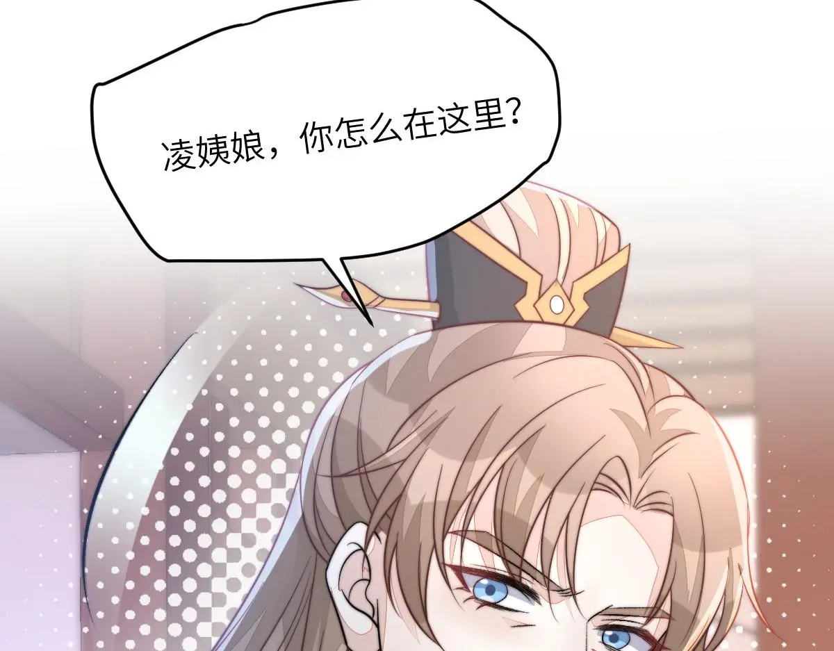 79 侯爷回京151