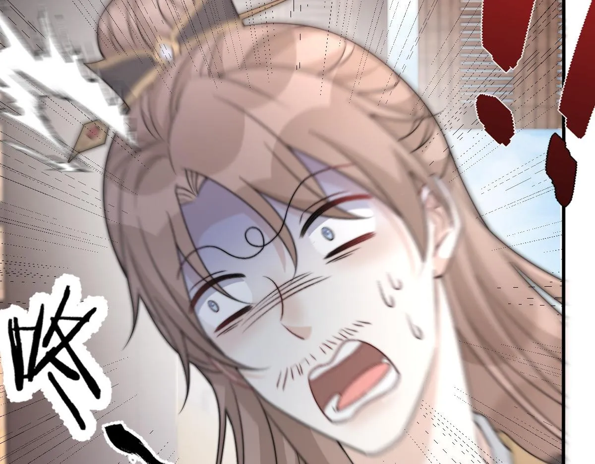 53 坦白141
